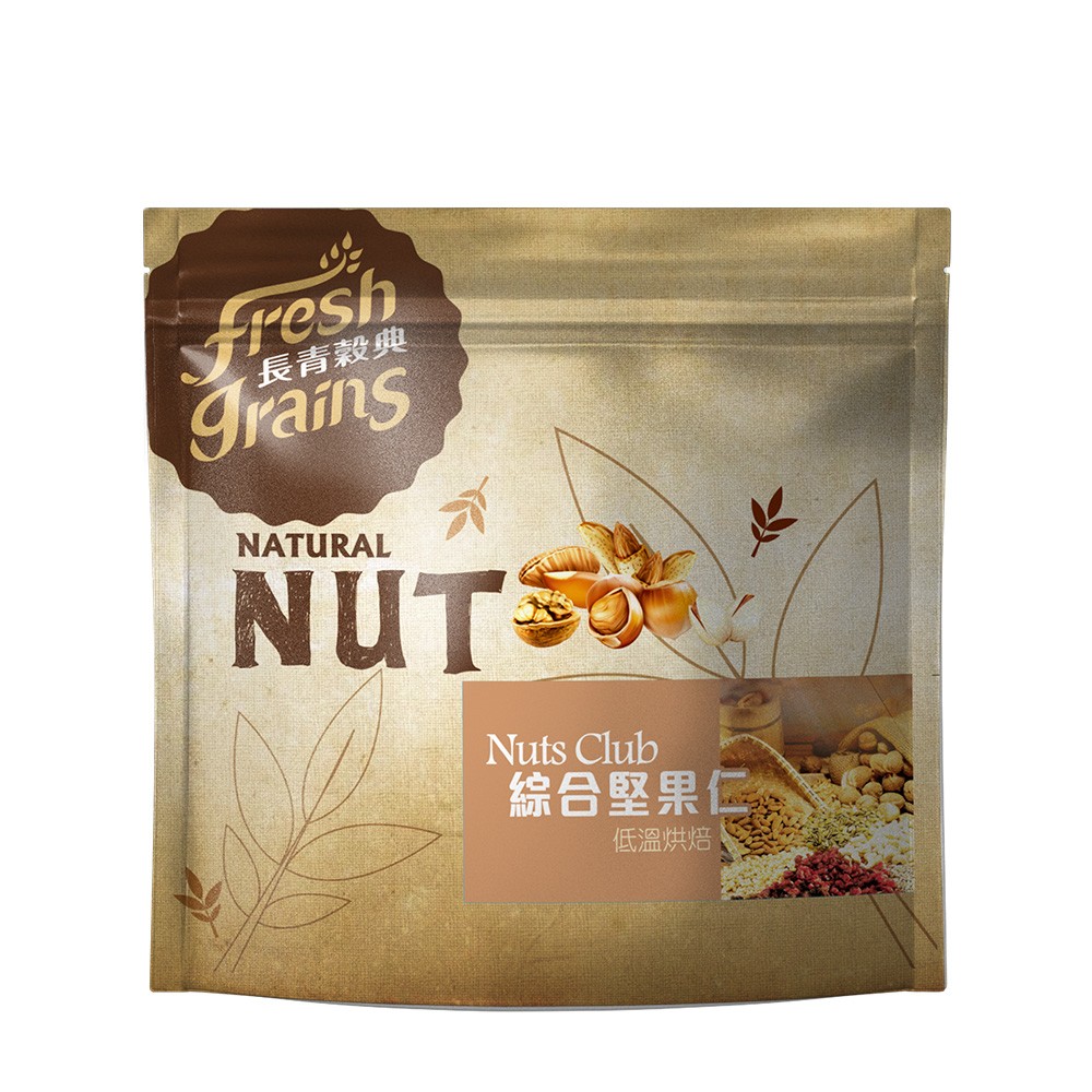 NUTS CLUB 綜合堅果仁