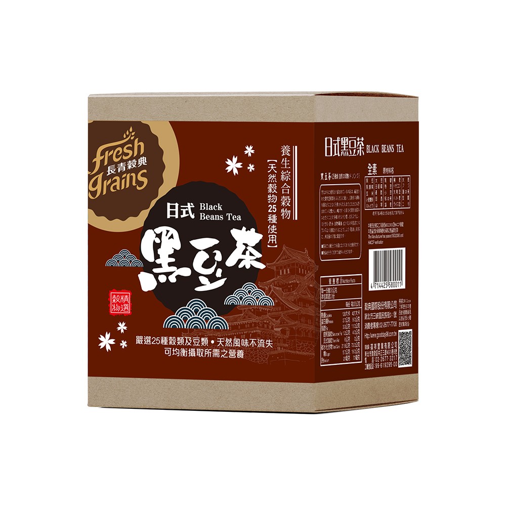 【長青穀典】日式黑豆茶 30gX10包/盒